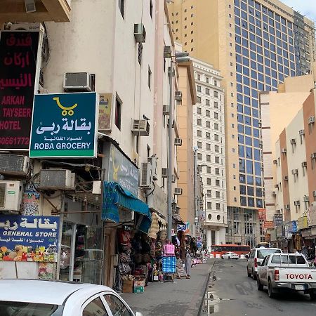 غرف سكنية للايجار Мекка Экстерьер фото