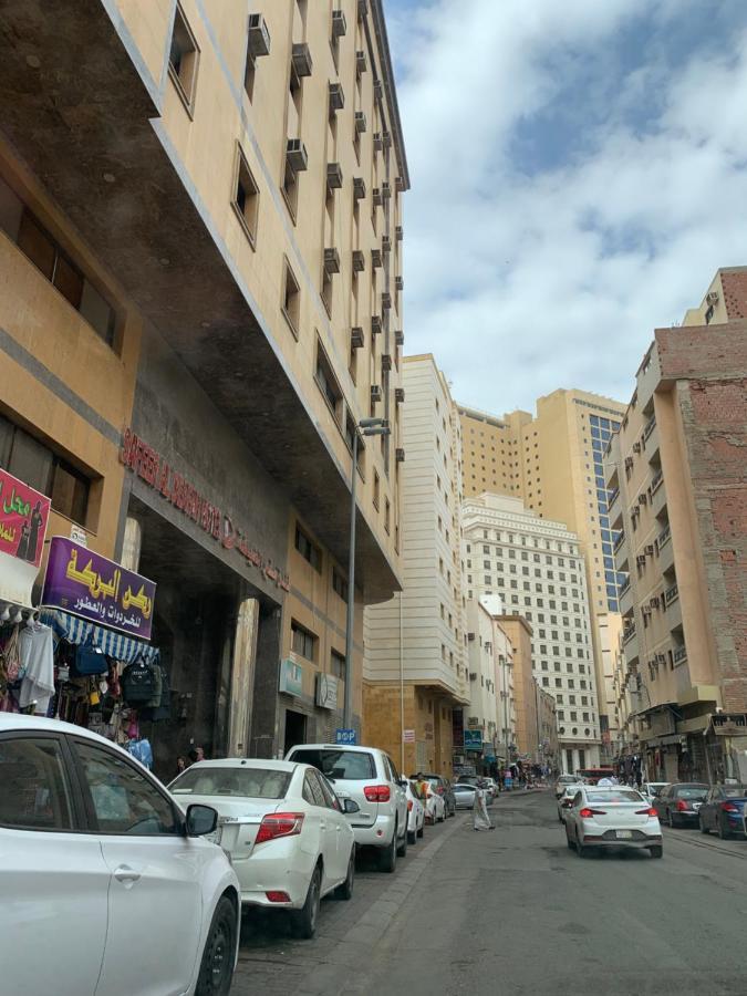 غرف سكنية للايجار Мекка Экстерьер фото